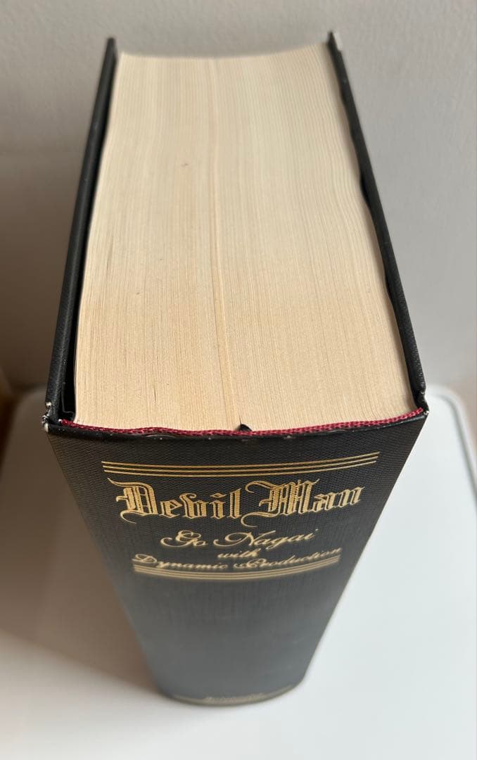 【 永井豪とダイナミックプロの作品068 】 聖書版 デビルマン 永井豪