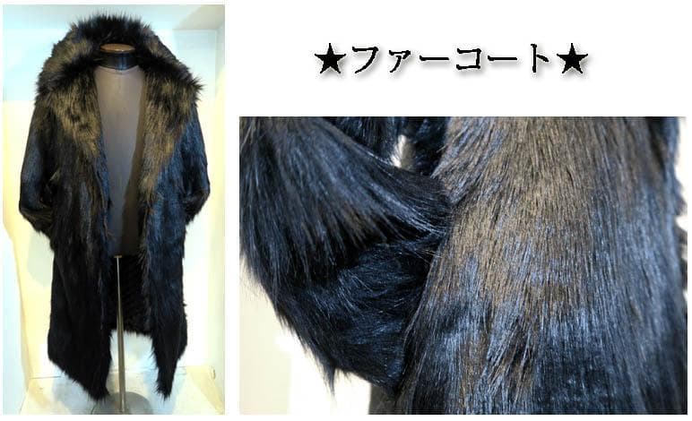 3XL ファーコート メンズ 黒 ブラック ロング チェスターコート ロカビリー