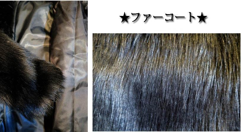 3XL ファーコート メンズ 黒 ブラック ロング チェスターコート ロカビリー