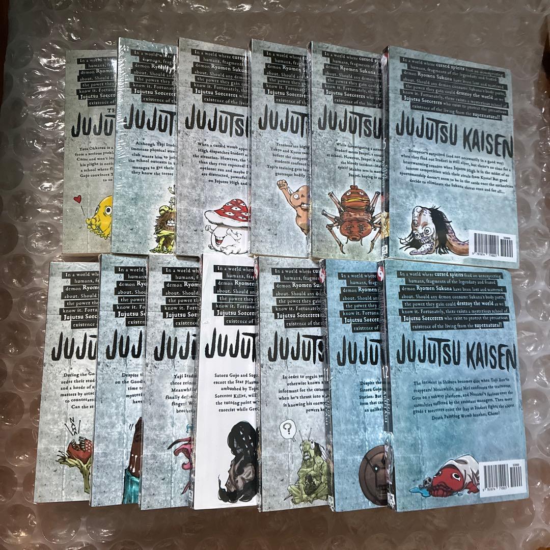 呪術廻戦　英語版コミック　0〜12巻 合計13冊