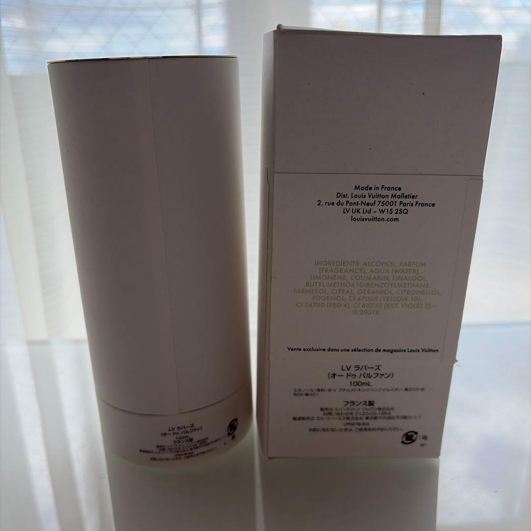 LOUIS VUITTON LV Lovers オードパルファム 100ml