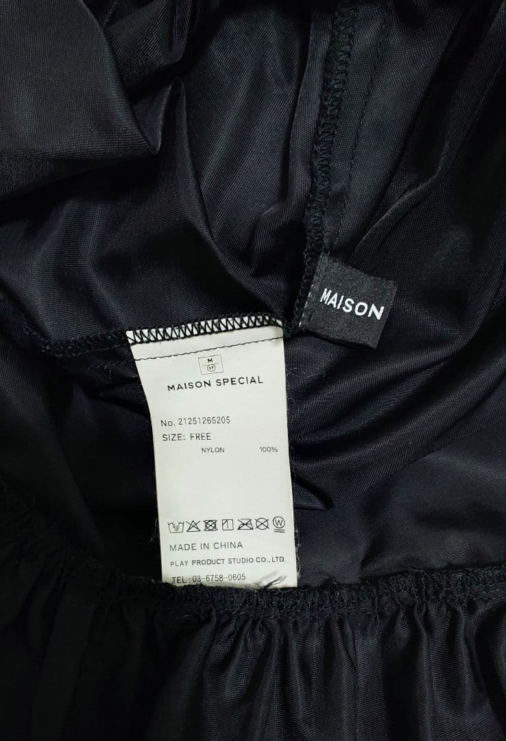 ○Maison Special/Tiered Tunic ティアードチュニック