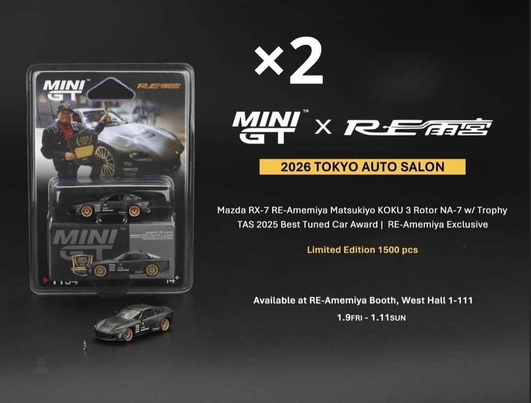 MINI GT 東京オートサロン 2026 限定 RE雨宮　2台セット