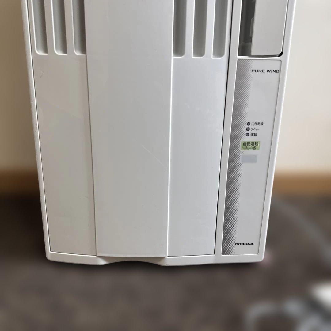 コロナ ルームエアコン　ウインド形冷房専用　CW-F1623R 2023年製