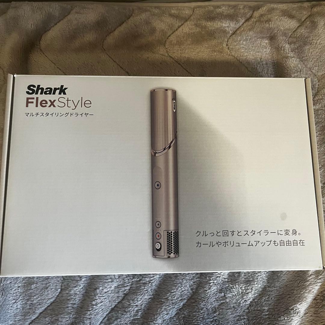 【美品 タイムセール中】 Shark（シャーク） マルチスタイリングドライヤー