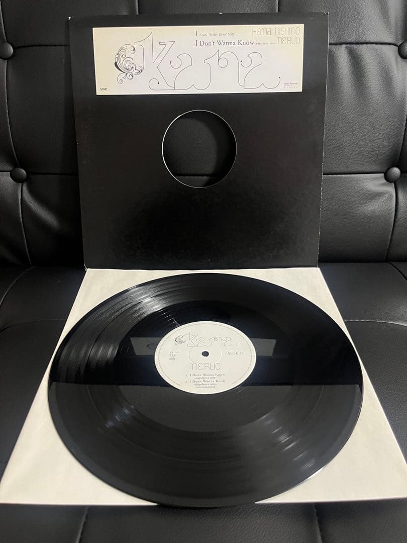 西野カナ I ～SiZK“Water Drop MiX～　12インチレコード