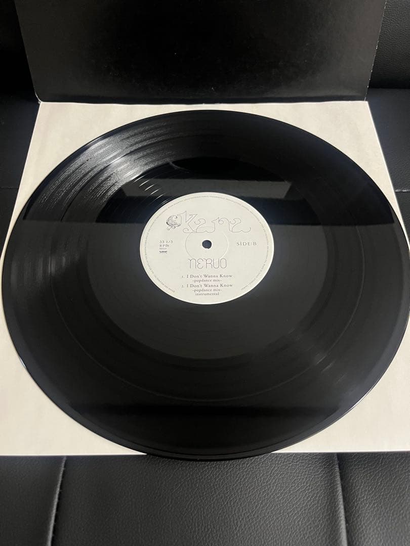 西野カナ I ～SiZK“Water Drop MiX～　12インチレコード