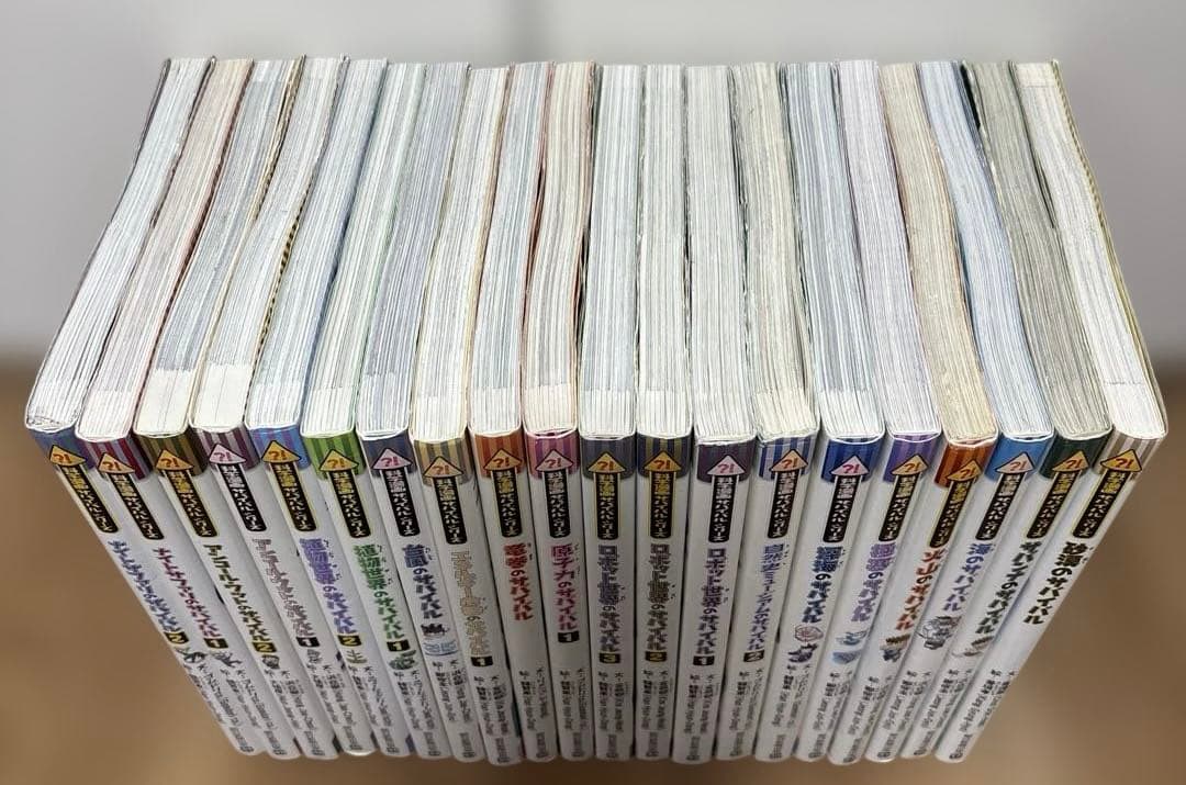 40冊セット　科学漫画サバイバルシリーズ