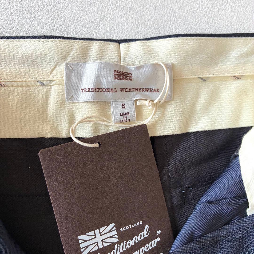 未使用タグ付き✨トラディショナルウェザーウェア　ツータックテーパードパンツ　濃紺
