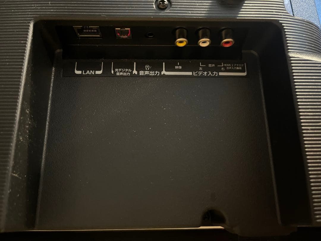 東芝　Toshiba 32S22 テレビ 本体　TV 2019年製 32インチ