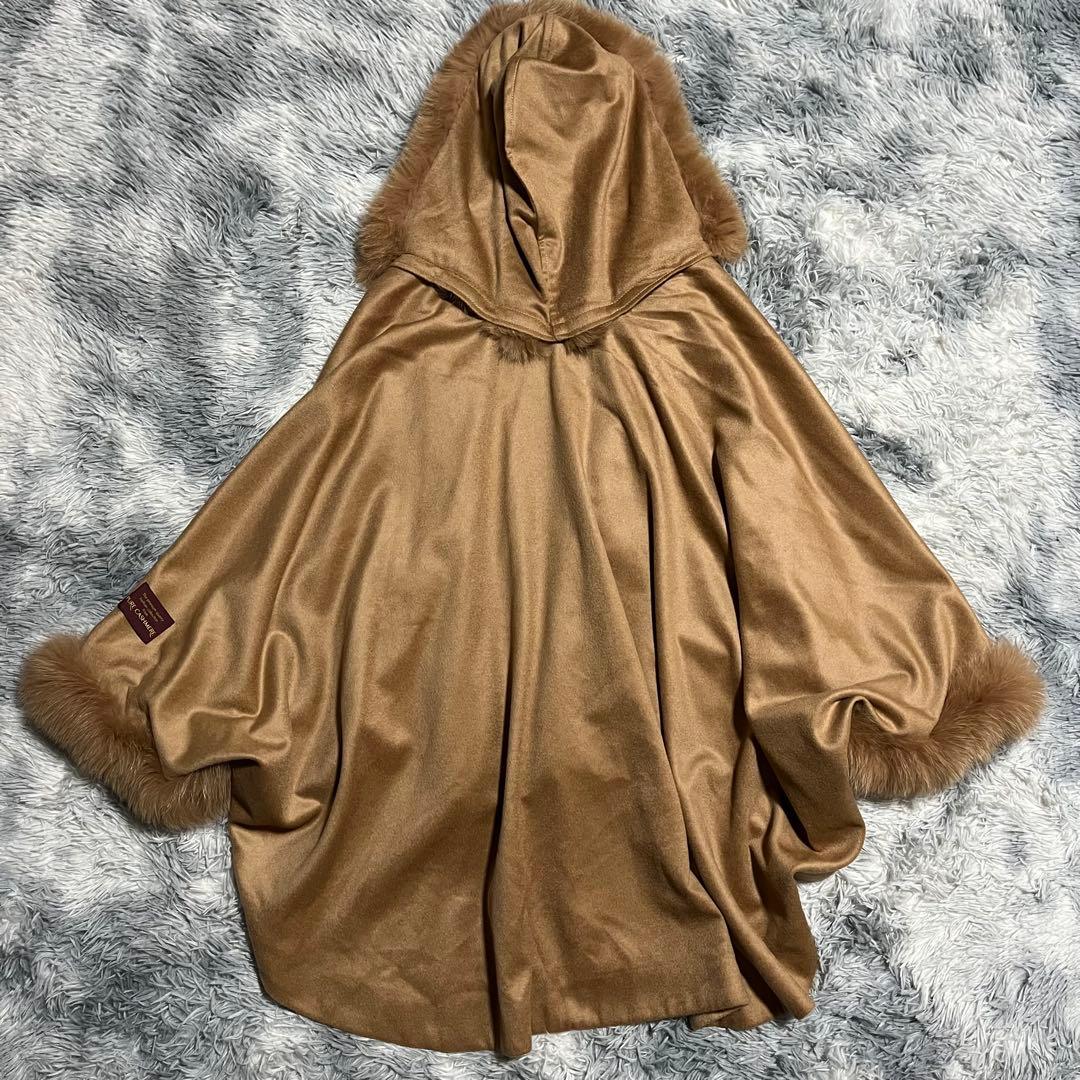 未使用　BALMAIN バルマン カシミヤ100% フォックスファー ポンチョ