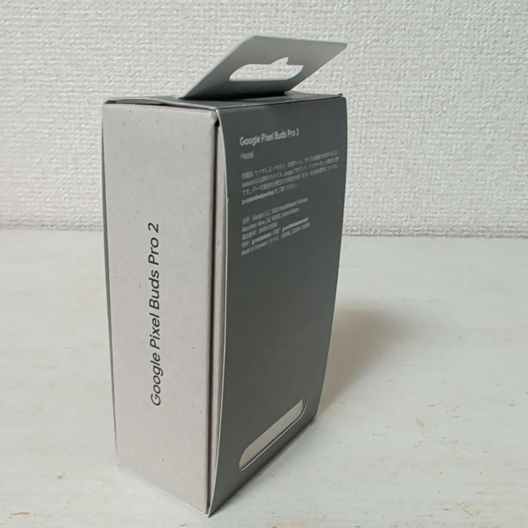 Google Pixel Buds Pro 2 ワイヤレス