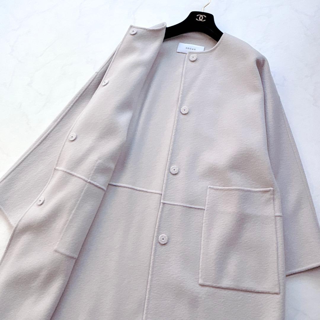 【ADORE】定価9.9万　ラムウールショートビーバーロングコート　グレージュ