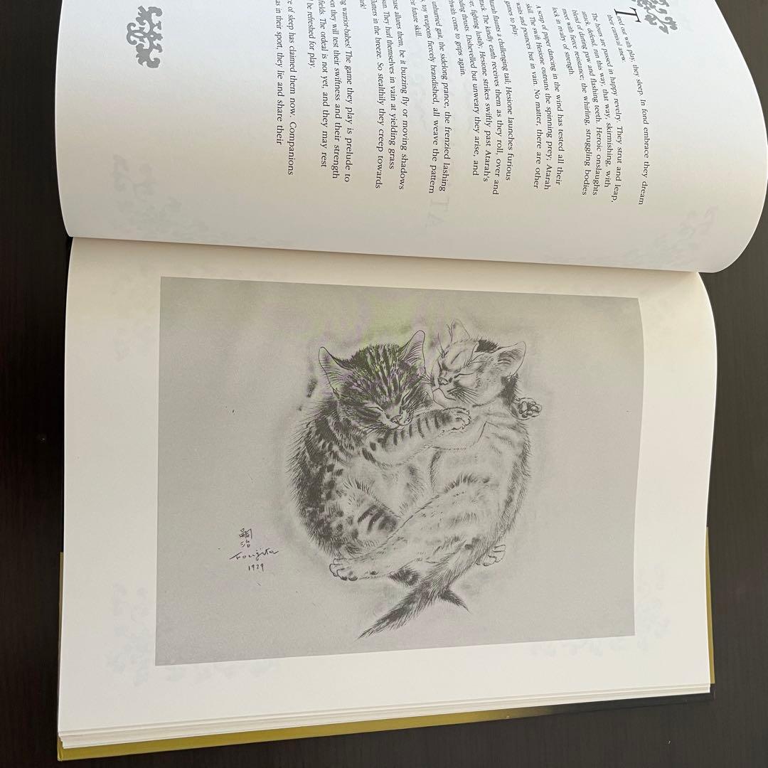 藤田嗣治 A Book of Cats 猫の本 芸術 アート イギリス 1987