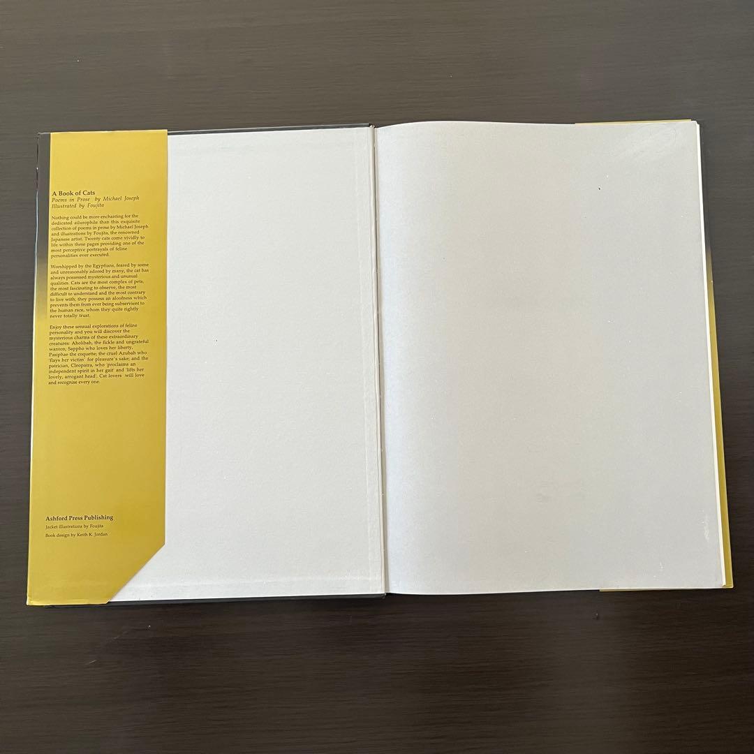 藤田嗣治 A Book of Cats 猫の本 芸術 アート イギリス 1987