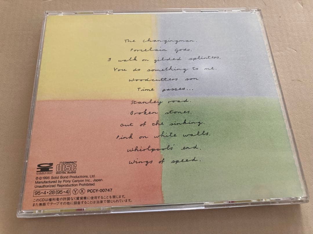 レア　ポールウェラー　直筆サインCD Paul Weller the jam