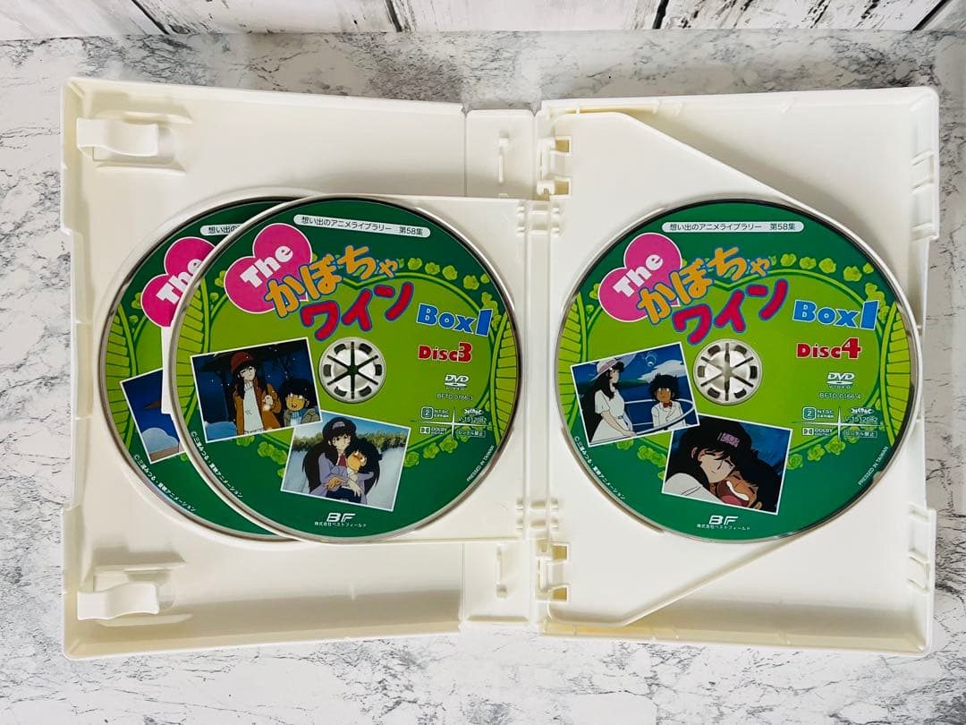 かぼちゃワイン DVD-BOX BOX 1 〈6枚組〉アニメ