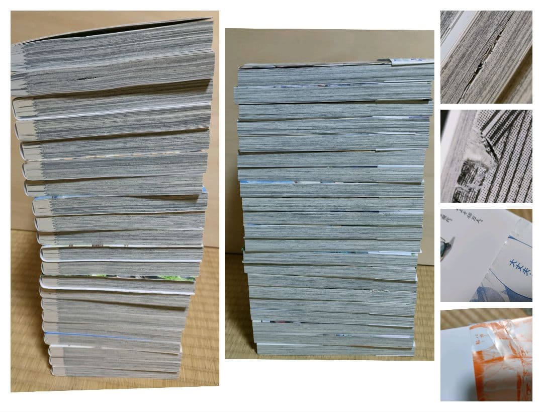 完結全巻　リエゾン ーこどものこころ診療所ー 1巻〜21巻