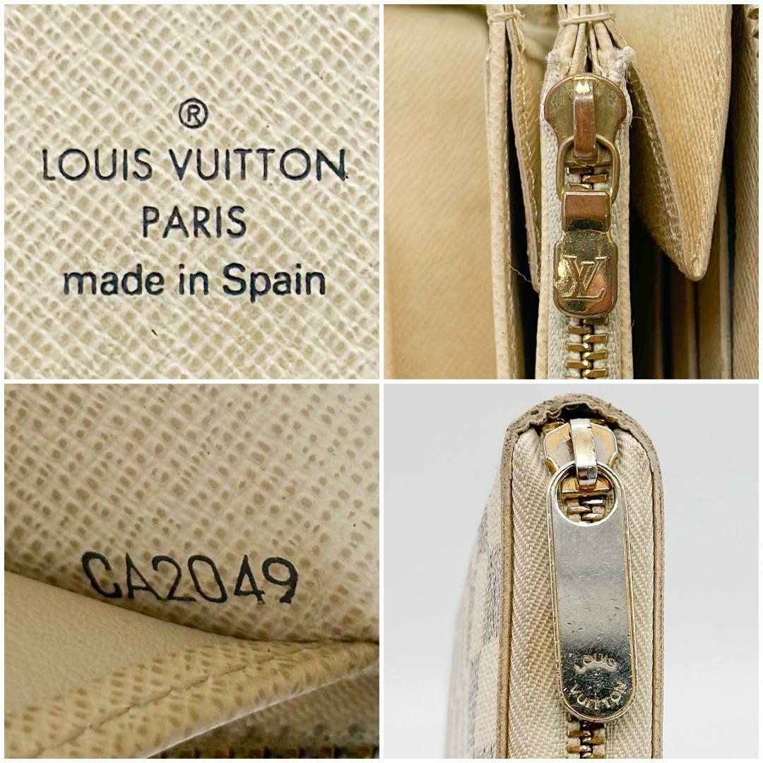 ルイヴィトン ジッピーオーガナイザー ダミエ アズール ラウンド 長財布