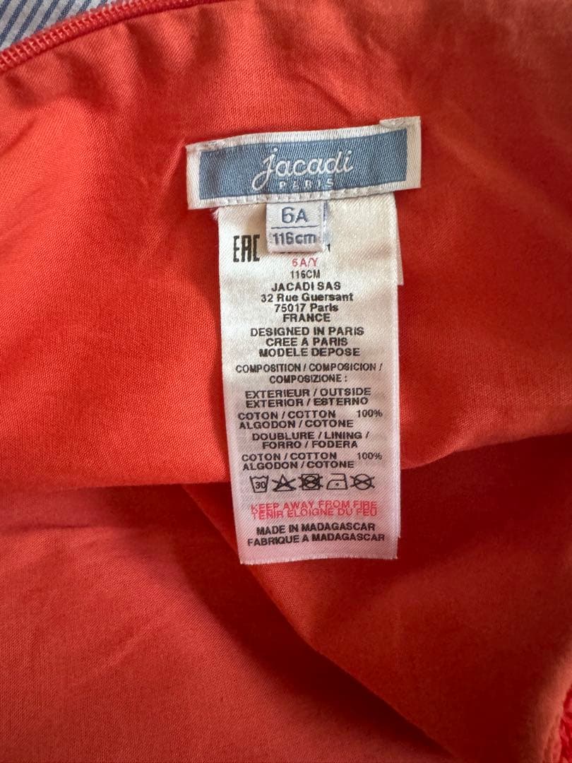 110ワンピースまとめて<ファミリア・ペアレンツドリーム・jacadi>お教室に