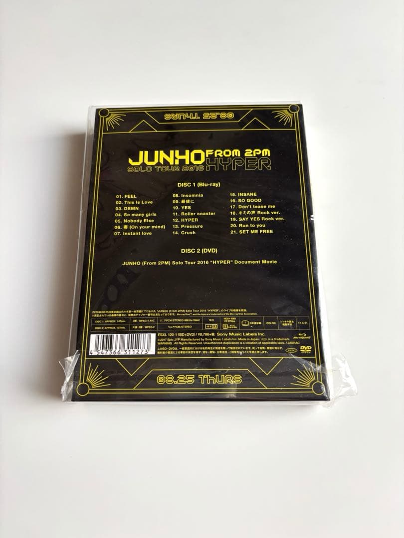 JUNHO Solo Tour 2016\"HYPER\"Blu-ray完全限定盤