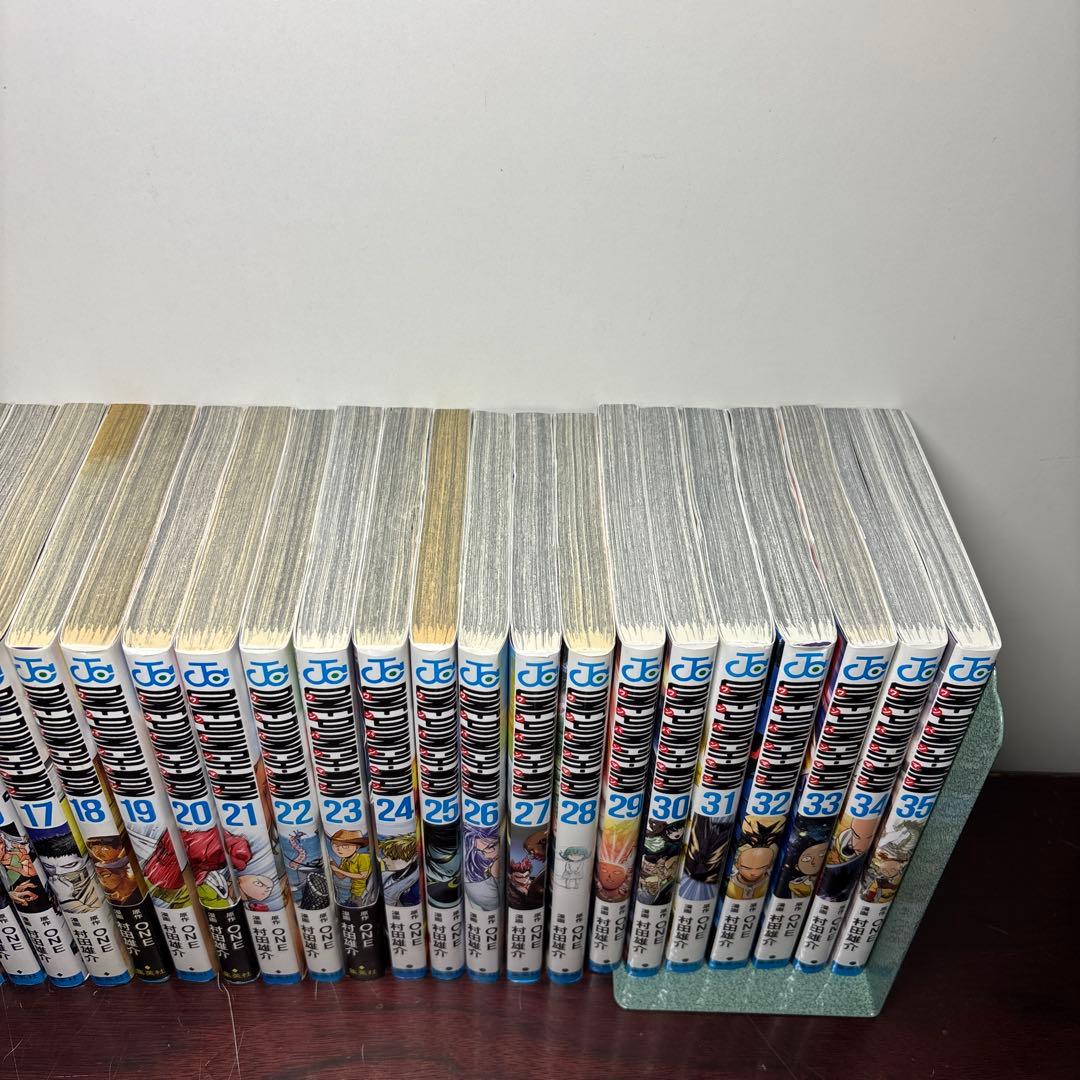 ワンパンマン 1〜35巻 全巻セット