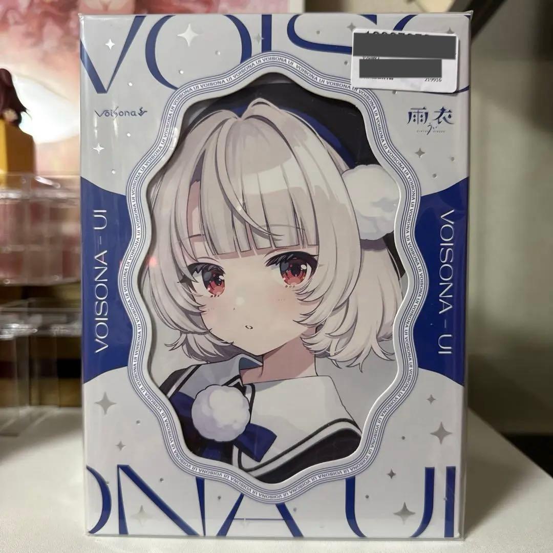 【20日まで】最安値！？　雨衣　VoiSona スペシャル版　特装版