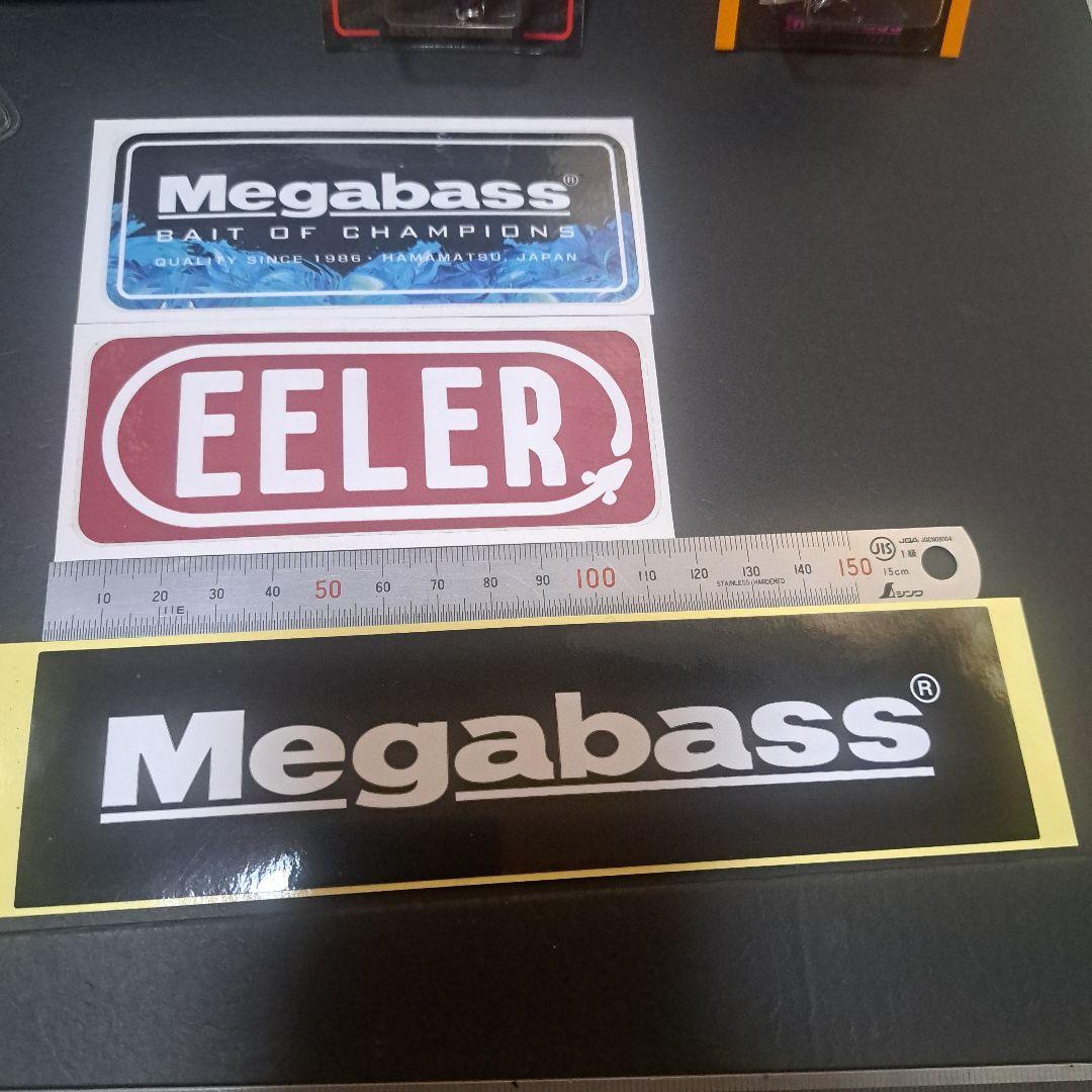 Megabass 2025年(SP-C) 紫だるまフルセット メガバス