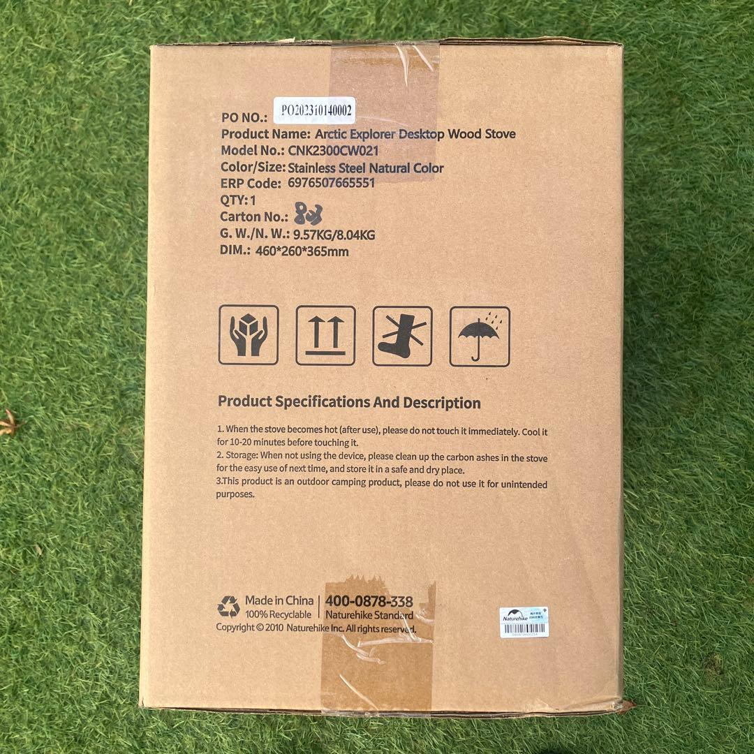 Naturehike 薪ストーブ　【新品未開封】