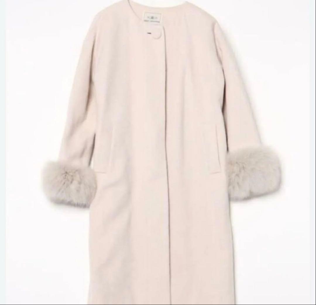 グレースコンチネンタル FOXファー カフス ロングコート ベージュ85800円