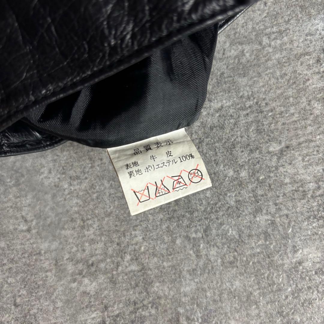 00s ヴィンテージ レザーパンツ 本革 牛革 ブラック スラックス モード