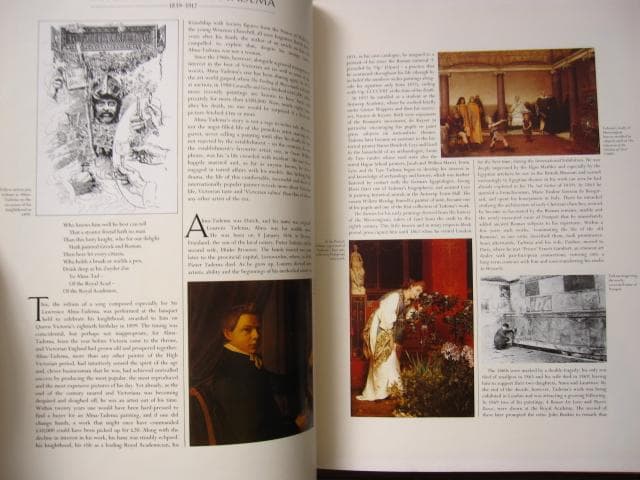 アート・デザイン・音楽 SIR LAWRENCE ALMA TADEMA