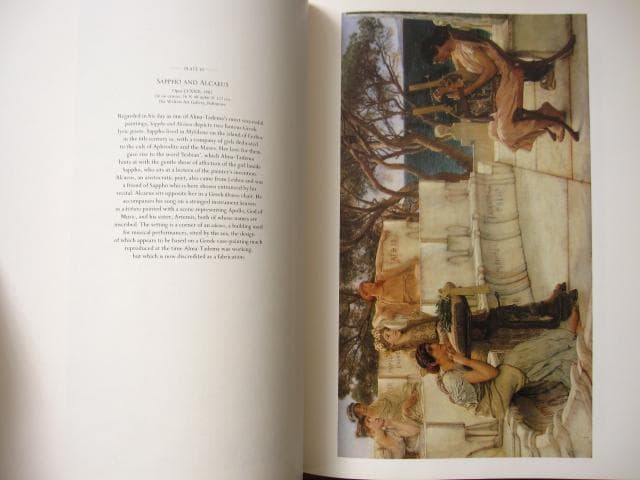 アート・デザイン・音楽 SIR LAWRENCE ALMA TADEMA