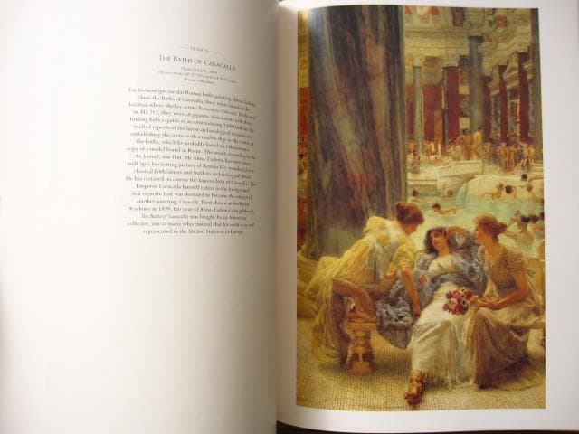 アート・デザイン・音楽 SIR LAWRENCE ALMA TADEMA