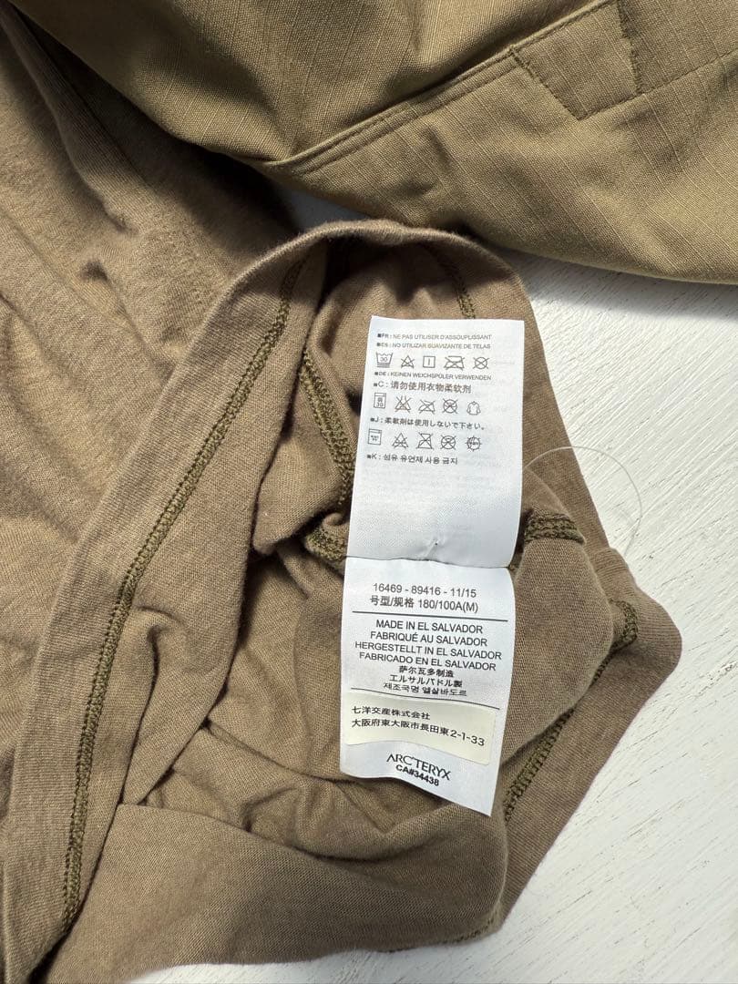 M*r様 arcteryx leaf アークテリクスリーフ　コンバットシャツ　新