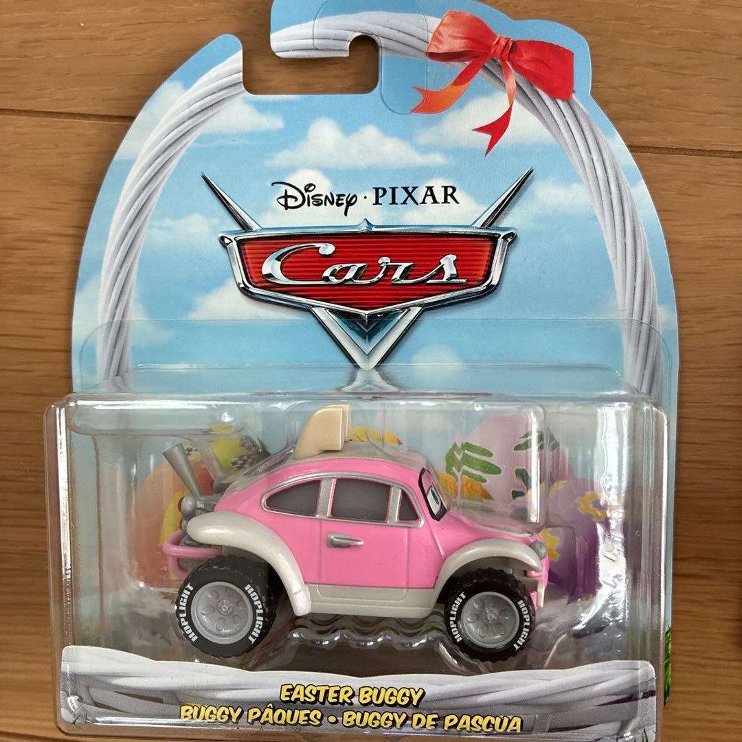 イースターシリーズ カーズ　コンプ Easter cars アメリカ購入 激レア