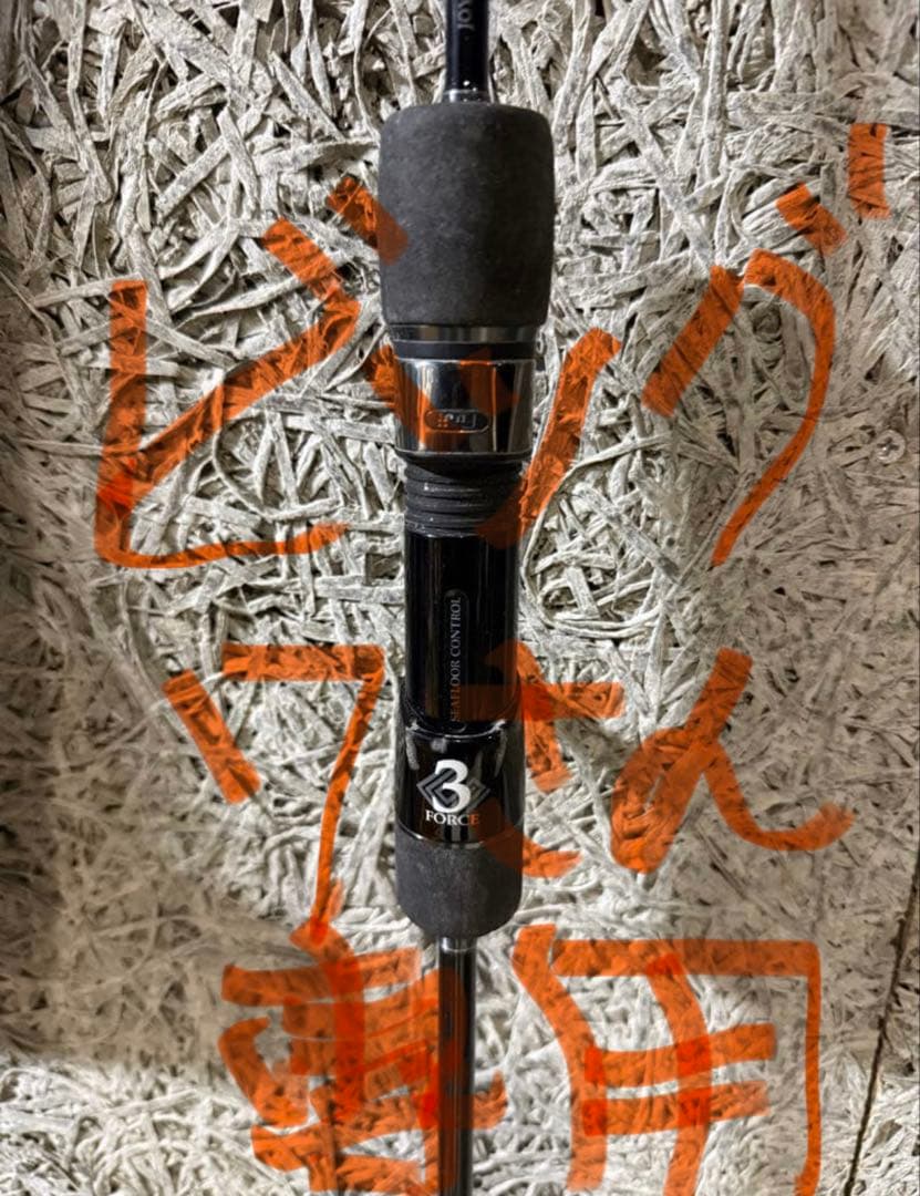 ジギングロッド コルクグリップ 専用