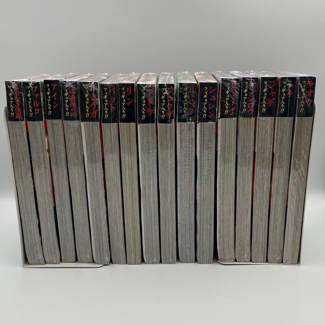 北斗の拳 ライジングコレクション・スーパーフィギュア付き16巻セット ほぼ未開封