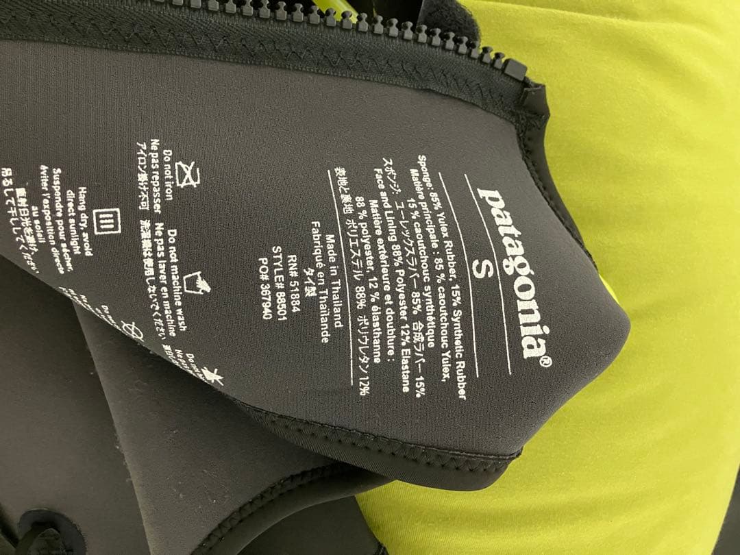 パタゴニアサイズS 黒 ノースリーブ ロングジョン ウェットスーツ