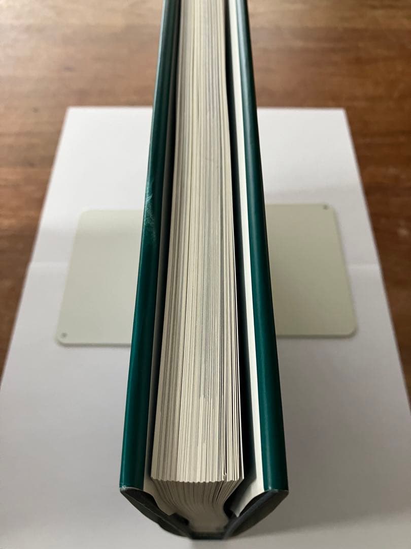 ユング : そのイメージとことば