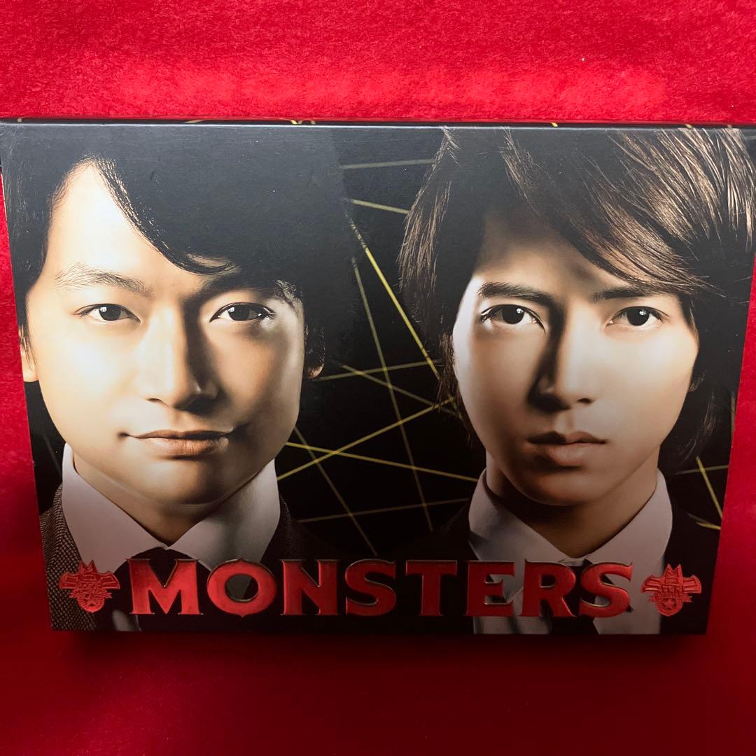 MONSTERS DVD-BOX〈6枚組〉
