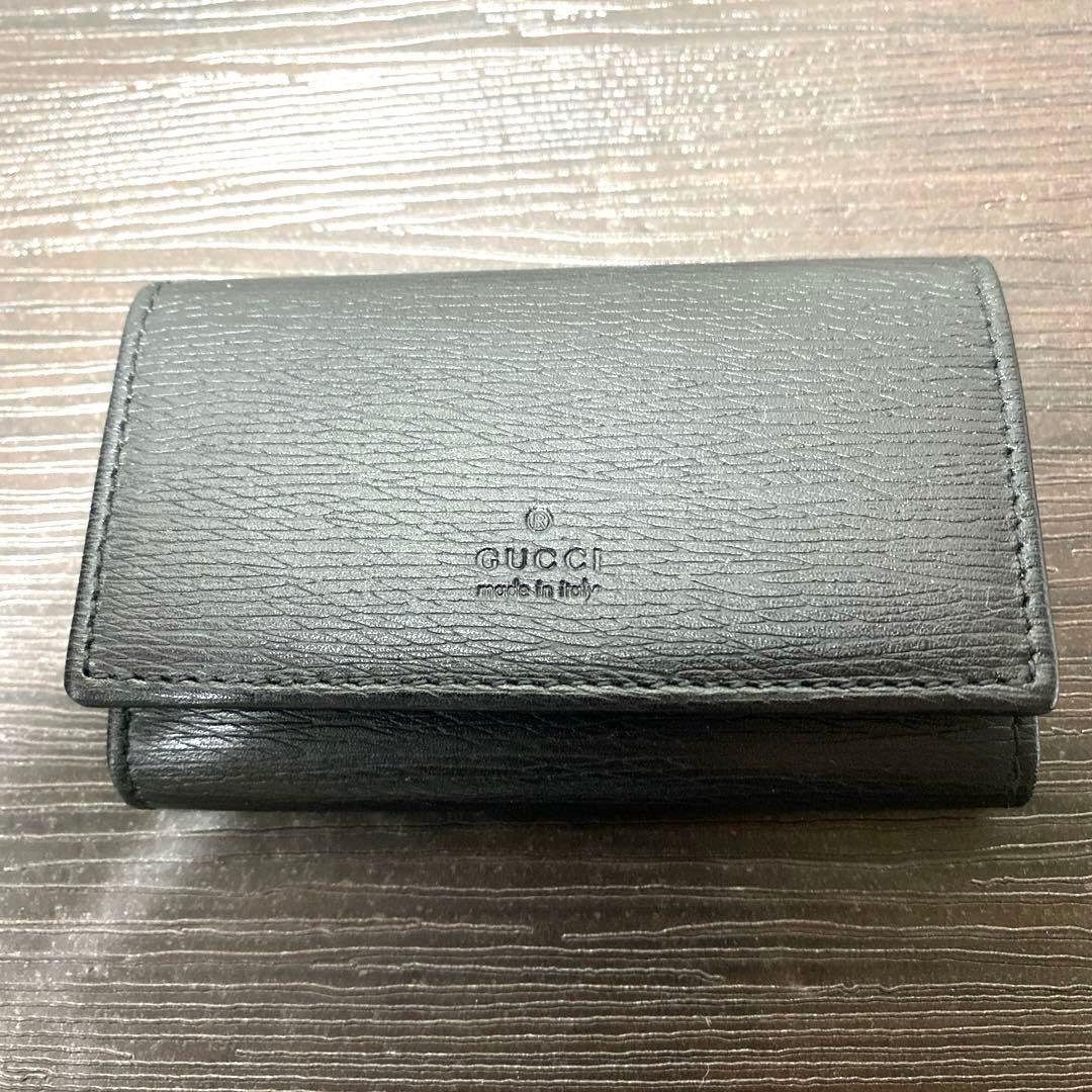 【新品未使用】GUCCI グッチ 6連キーケース シンプル ブラック レア品