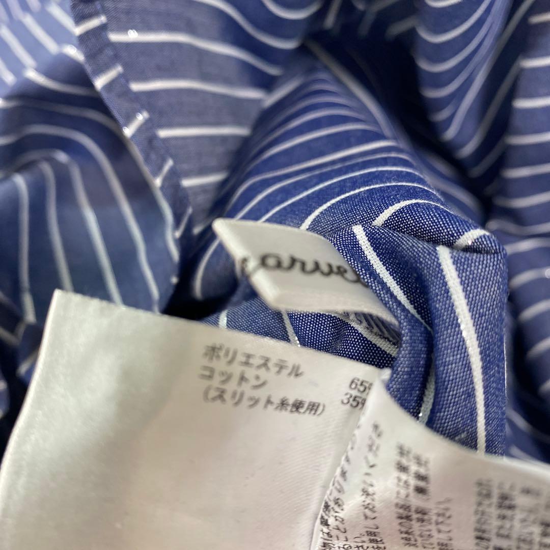 イチゴ‼️おまとめです‼️