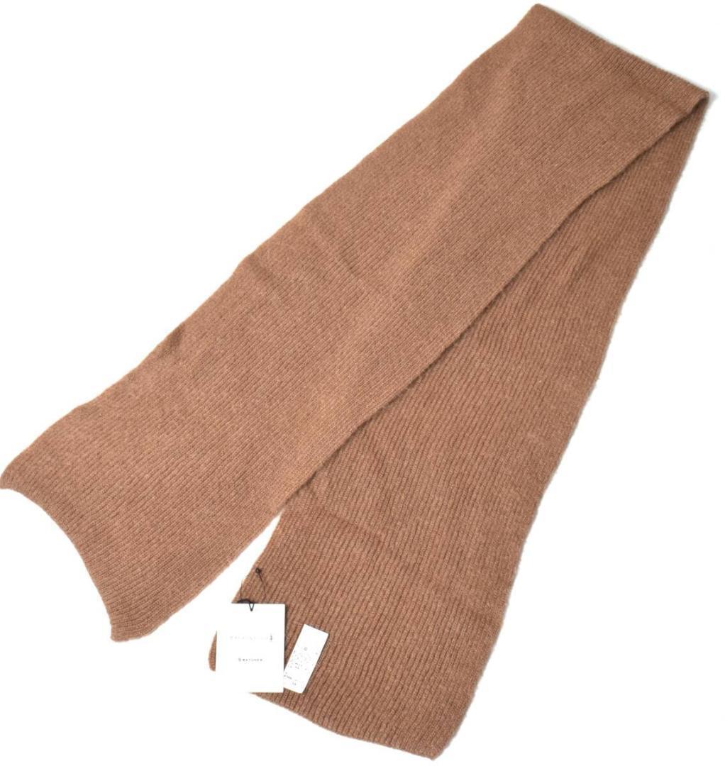 未使用 MACKINTOSH × BATONER モヘアニットマフラー ベージュ