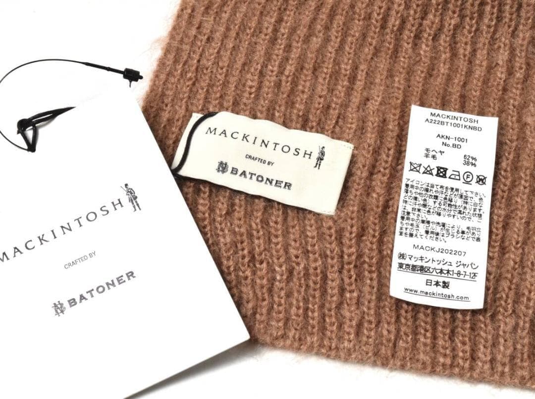 未使用 MACKINTOSH × BATONER モヘアニットマフラー ベージュ