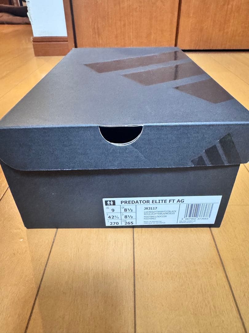 アディダス プレデター エリート FT AGモデル