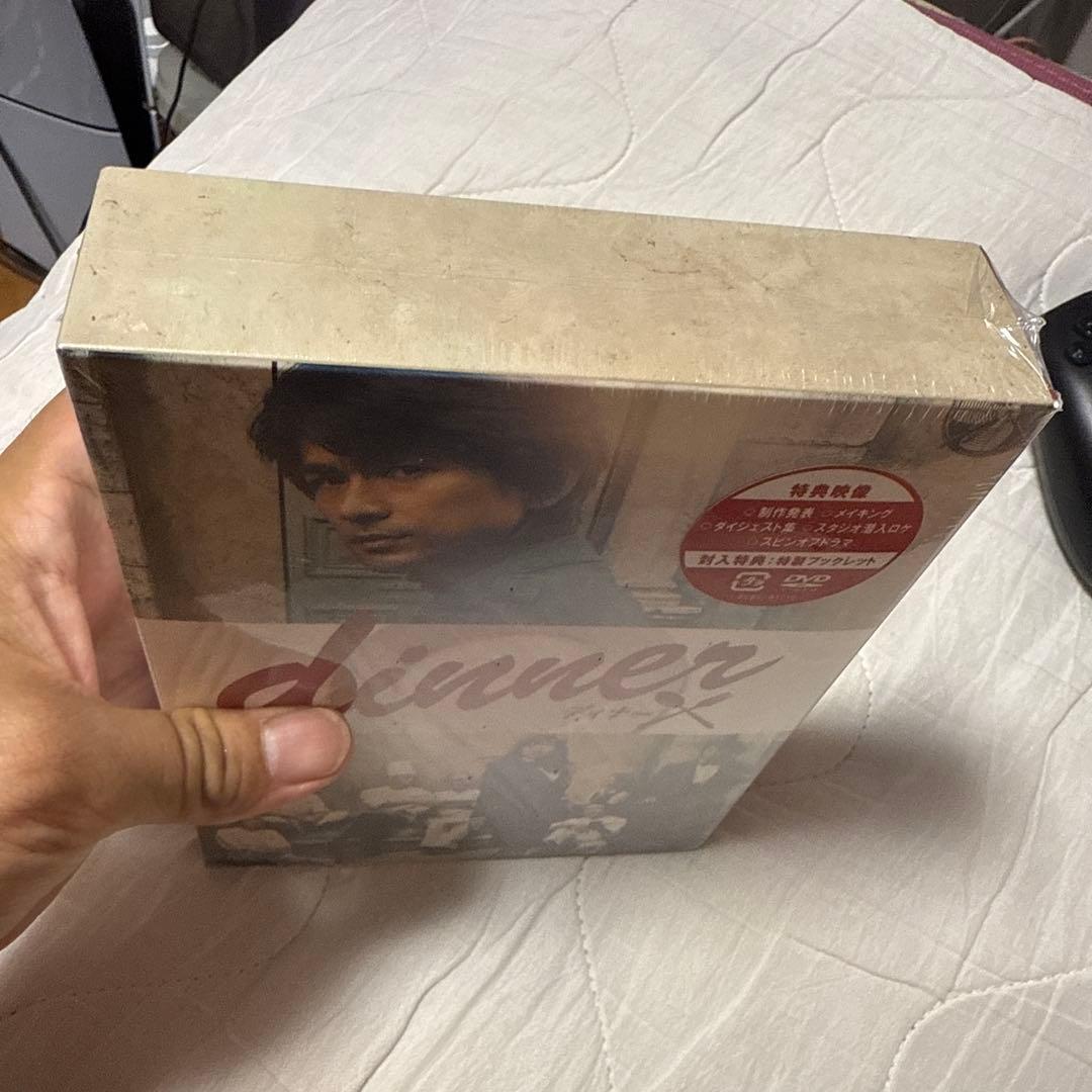 超希少 新品未開封 dinner DVD-BOX〈7枚組〉 国内ドラマDVD