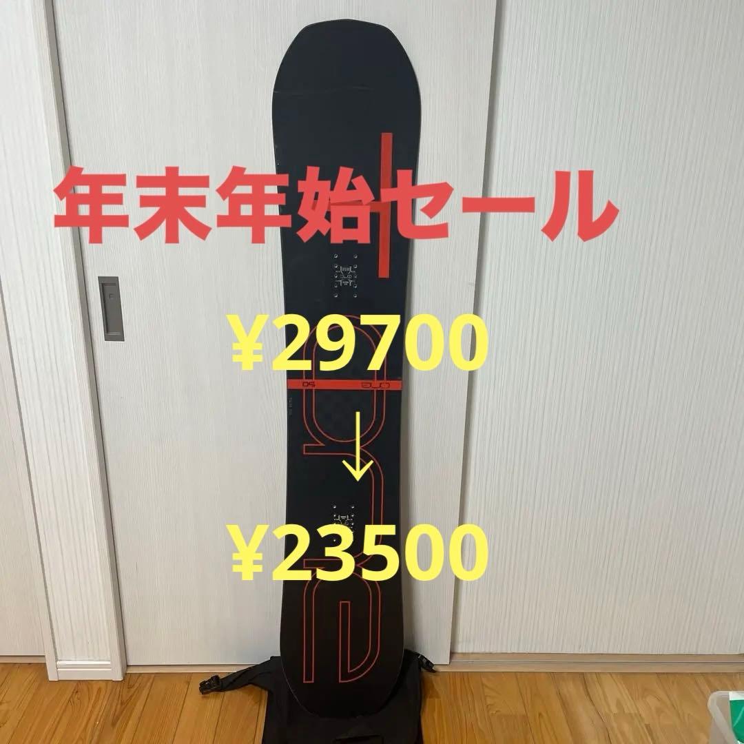 世界最軽量級　FANATIC T-ONE 150 ONEシリーズ