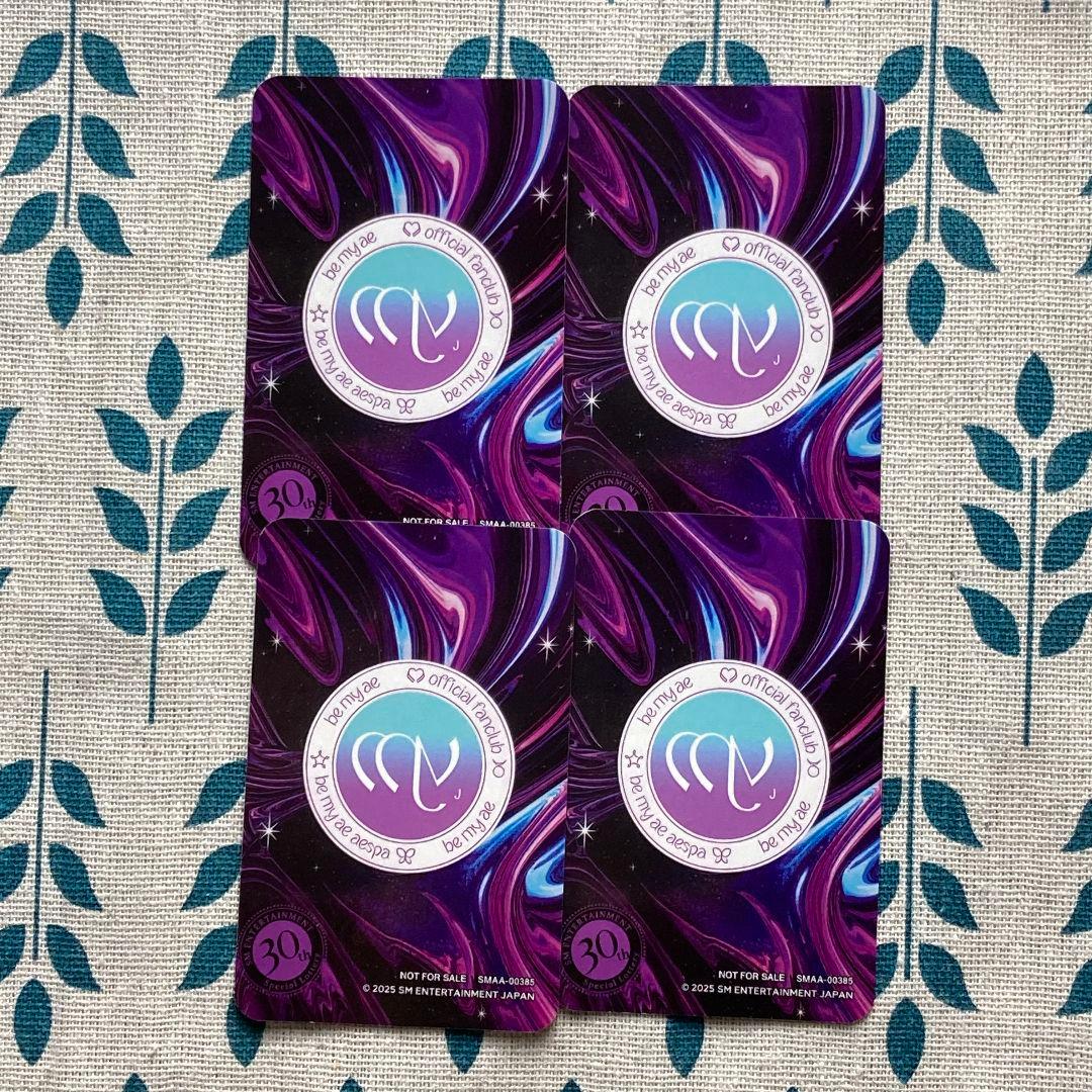 aespa SPECIAL smtown 抽選 限定 セット4枚