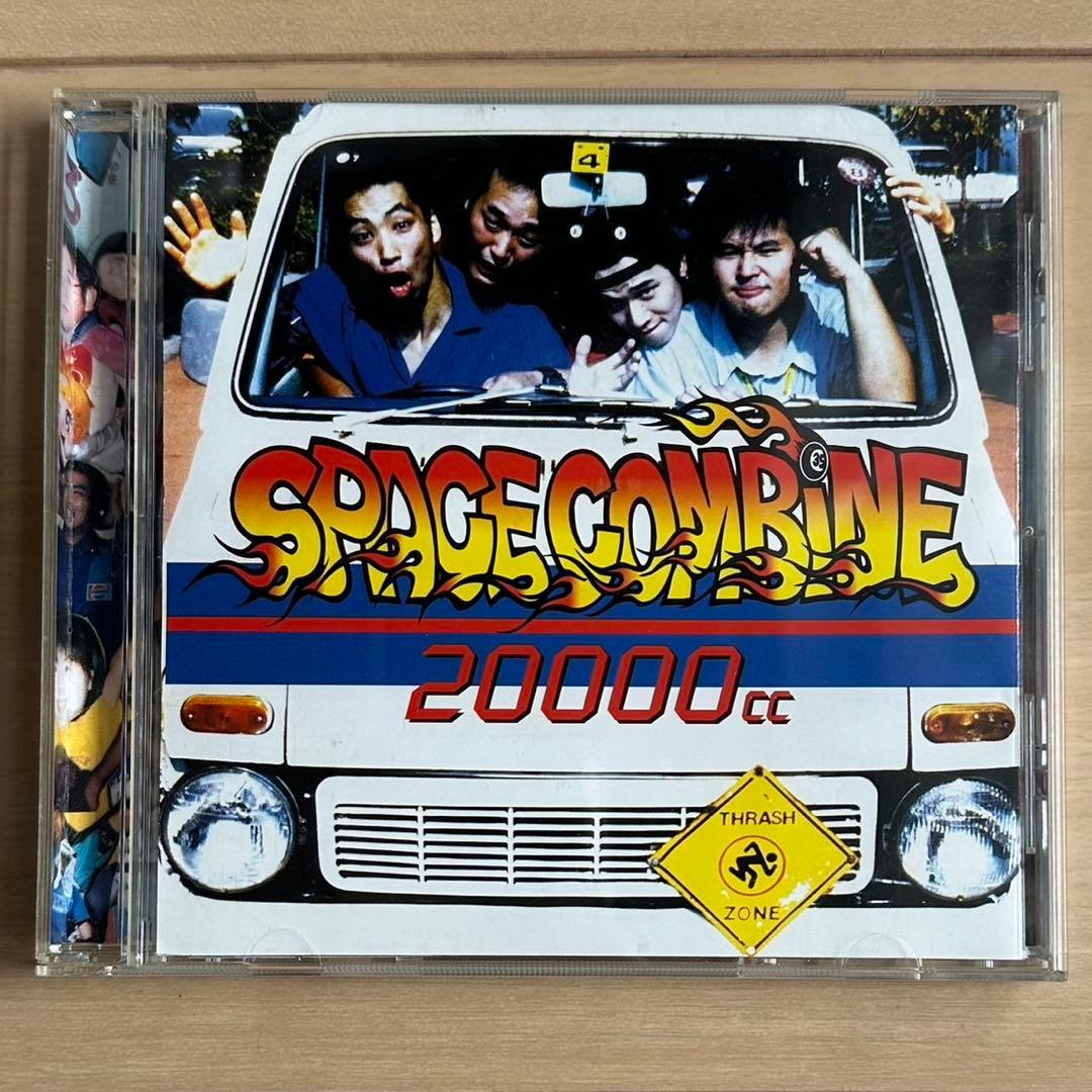SPACE COMBINE 20000 cc スペースコンバイン